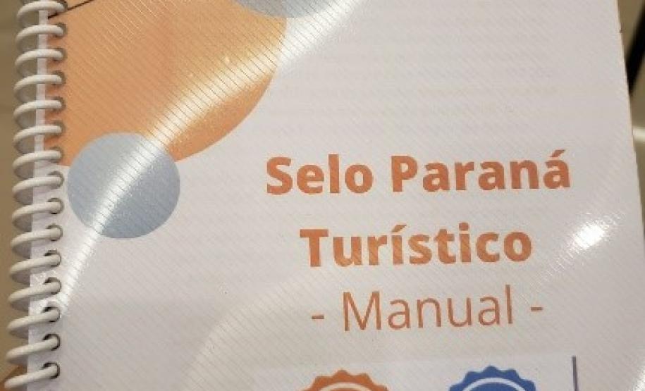 16º Festival Internacional das Cataratas em Foz do Iguaçu